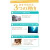 「利尻こんぶ海洋深層水 トリートメント ポンプ 700g 炭 泥 スカルプケア ティ・エス・プランニング」の商品サムネイル画像4枚目