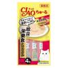 「いなば CIAO チャオ ちゅーる 猫 とりささみ 総合栄養食 国産（14g×4本入）2袋 ちゅ〜る チュール おやつ」の商品サムネイル画像2枚目