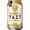 「ビール アサヒ生ビール マルエフ 350ml 1パック(6本)」の商品サムネイル画像2枚目