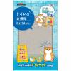 「ミニアニマン 小動物用 お手入れ簡単トイレサンド 1.5kg 3袋 ドギーマンハヤシ」の商品サムネイル画像3枚目