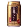 「チューハイ ウーロンハイ ウーロン割り サントリー ＜烏龍チューハイ＞ 缶 335ml 6本」の商品サムネイル画像2枚目