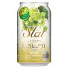 「チューハイ 酎ハイ アサヒ Slat（すらっと） シャルドネサワー 350ml 缶 6本」の商品サムネイル画像2枚目