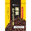「東京カリント 極蜜かりんとう黒蜂 1セット（1袋×3）」の商品サムネイル画像2枚目