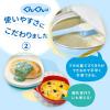 「【9ヵ月頃から】WAKODO（和光堂）フォローアップミルク ぐんぐん（大缶）830g×2缶パック　おまけ付き　1パック アサヒGF」の商品サムネイル画像8枚目