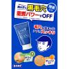 「毛穴撫子 男の子用重層泡洗顔　N 100g　石澤研究所」の商品サムネイル画像3枚目