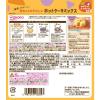 「【9ヶ月頃から】和光堂 赤ちゃんのやさしいホットケーキミックス かぼちゃとさつまいも 100g　6個」の商品サムネイル画像2枚目