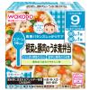 「【9ヵ月頃から】和光堂ベビーフード 栄養マルシェ 根菜と豚肉のうま煮弁当 1セット（3箱）　ベビーフード　離乳食」の商品サムネイル画像2枚目
