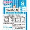 「【9ヵ月頃から】和光堂ベビーフード 栄養マルシェ うどんと茶わんむし弁当 1セット（6箱）　ベビーフード　離乳食」の商品サムネイル画像4枚目