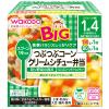 「【1歳4ヵ月頃から】和光堂ベビーフード BIGサイズの栄養マルシェ つぶつぶコーンクリームシチュー弁当　2箱　アサヒGF　離乳食」の商品サムネイル画像2枚目