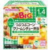 「【1歳4ヵ月頃から】和光堂ベビーフード BIGサイズの栄養マルシェ つぶつぶコーンクリームシチュー弁当　6箱　アサヒGF　離乳食」の商品サムネイル画像2枚目