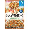 「【9ヵ月頃から】和光堂ベビーフード 具たっぷりグーグーキッチン やわらか牛肉の肉じゃが 80g　3個　アサヒGF　ベビーフード　離乳食」の商品サムネイル画像2枚目