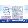 「WAKODO 和光堂 アクアライトオーアールエス 125ml×3本入 1セット（6パック）」の商品サムネイル画像2枚目