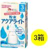 「【3ヵ月頃から】WAKODO 和光堂 飲みたいぶんだけ 粉末アクアライト 3.1g×8 1セット（3箱）」の商品サムネイル画像1枚目