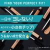 「メイベリン フィットミー コンシーラー 15 ピンク系の明るめの肌色用」の商品サムネイル画像3枚目