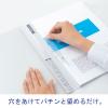 「リヒトラブ ルーパーフラットファイル（プレゼン用） A4タテ 乳白（ホワイト） F52-1 1セット（200冊）」の商品サムネイル画像3枚目