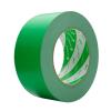 「【ガムテープ】 ニュークラフトテープ No.305C 緑 幅50mm×長さ50m ニチバン 1巻」の商品サムネイル画像2枚目