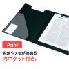 「セキセイ　クリップファイル　A4タテ　レッド　FB-2016　1セット（10冊入）」の商品サムネイル画像3枚目