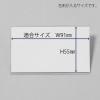 「プラス 名刺型名札 両用金具360度回転式 安全ピン＆クリップ式 10個 CT-002 84783」の商品サムネイル画像5枚目