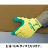 「【天然ゴム背抜き手袋】 ショーワグローブ グリップ（ソフトタイプ）グリーン No.310 M 1セット（30双：1双入×30袋）」の商品サムネイル画像3枚目