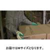 「【天然ゴム背抜き手袋】 ショーワグローブ グリップ（ソフトタイプ）グリーン No.310 M 1セット（30双：1双入×30袋）」の商品サムネイル画像6枚目