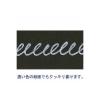 「ぺんてる 油性ペン ホワイト 太字 白 X100-WD 1セット（5本：1本×5）」の商品サムネイル画像3枚目