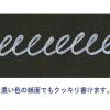 「ぺんてる 油性ペン ホワイト 太字 白 X100-WD 1箱（10本入）」の商品サムネイル画像3枚目
