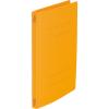 「キングジム フラットファイル クイックイン〈PP〉 A4タテ 背幅20mm オレンジ 4432オレ 10冊」の商品サムネイル画像1枚目