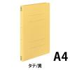 「コクヨ　フラットファイルＶ（樹脂製とじ具）　A4タテ　150枚とじ　黄（イエロー）　フ-V10Y　1袋（10冊入）」の商品サムネイル画像2枚目