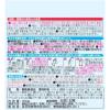 「【0ヵ月から】森永 特殊ミルク ノンラクト 300g 1缶 森永乳業　粉ミルク」の商品サムネイル画像2枚目