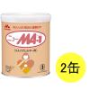 「【0ヵ月から】森永 特殊ミルク ニューMA-1（大缶） 800g 1セット（2缶） 森永乳業　粉ミルク」の商品サムネイル画像1枚目