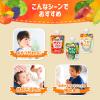 「【1歳頃から】森永 フルーツでおいしいやさいジュレ 赤い野菜とくだもの 70g　3個　ベビーフード　離乳食　ゼリー飲料」の商品サムネイル画像7枚目