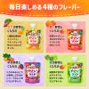 「【1歳頃から】森永 フルーツでおいしいやさいジュレ 緑の野菜とくだもの 70g　6個　ベビーフード　離乳食　ゼリー飲料」の商品サムネイル画像8枚目