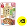「【12ヵ月頃から】森永ベビーフード おうちのおかず 鶏肉とお豆のラタトゥイユ 100g 1セット（3個） 森永乳業　ベビーフード　離乳食」の商品サムネイル画像1枚目