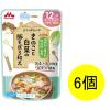 「【12ヵ月頃から】森永ベビーフード おうちのおかず きのこと白菜の豚そぼろ和え 100g 1セット（6個） 森永乳業　ベビーフード　離乳食」の商品サムネイル画像1枚目