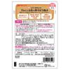 「【12ヵ月頃から】森永ベビーフード おうちのおかず きのこと白菜の豚そぼろ和え 100g 1セット（6個） 森永乳業　ベビーフード　離乳食」の商品サムネイル画像2枚目