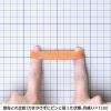 「共和 オーバンド #20 1袋（1kg）」の商品サムネイル画像4枚目
