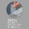 「HEIKO クリスタルパックT 24-33.2 横240×縦332+フタ40mm 6741010 OPP袋 透明封筒 1袋（100枚入） シモジマ」の商品サムネイル画像2枚目