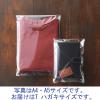 「HEIKO クリスタルパックT ハガキ 横105×縦155+フタ40mm 6758500 OPP袋 透明封筒 1袋（100枚入） シモジマ」の商品サムネイル画像1枚目