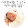 「ワイヤレスマウス 無線 2.4GHz 3ボタン IRマウス 静音 省電力 ENELO ブラック M-IR07DRSBK エレコム 1個」の商品サムネイル画像5枚目