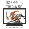 「ワイヤレスマウス 無線 2.4GHz 3ボタン IRマウス 静音 省電力 ENELO ブラック M-IR07DRSBK エレコム 1個」の商品サムネイル画像9枚目