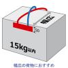 「タックハンドル　クロスタイプ　TX5050　1袋（10枚入）　松浦産業」の商品サムネイル画像2枚目