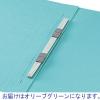 「コクヨ フラットファイルNEOS（ネオス） A4タテ 2穴 オリーブグリーン（緑） 10冊 フ-NE10DG」の商品サムネイル画像4枚目