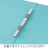 「コクヨ フラットファイルNEOS（ネオス） A4タテ 2穴 ワインレッド（赤） 100冊 フ-NE10DR」の商品サムネイル画像4枚目