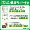 「アイムス 7歳以上用 健康サポート ラム＆ライス 小粒 2.6kg 3袋 ドッグフード 犬 ドライ」の商品サムネイル画像3枚目