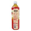 「ロ】タマノイ酢 はちみつ黒酢ダイエット 900ml 1箱（12本入）」の商品サムネイル画像5枚目