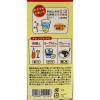 「タマノイ はちみつ黒酢ダイエット濃縮タイプ 500ml 1セット（6本）」の商品サムネイル画像3枚目