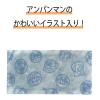 「お熱とろーね 12+4枚入 1セット（2箱） 池田模範堂」の商品サムネイル画像4枚目