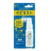 「イビキスト 25g 1セット（2本） 池田模範堂」の商品サムネイル画像1枚目