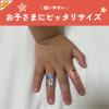 「アンパンマン　ムヒのキズテープ 20枚入　1セット（2箱）絆創膏　キャラクター　防水　子供用 池田模範堂」の商品サムネイル画像4枚目
