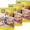 「旭食品 贅沢穀類 十八穀ごはん 3袋」の商品サムネイル画像1枚目
